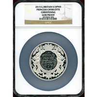 イギリス 2015年 10ポンド 銀貨 シャーロット王女洗礼 NGC GEM PROOF