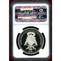 スイス 現代射撃祭 2002年 50フラン 銀貨 ウナとライオン NGC PF70UC