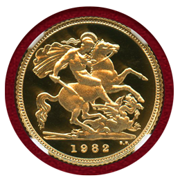イギリス 1982年 1/2Sov 金貨 エリザベス2世 NGC PF70UC
