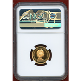 イギリス 1982年 1/2Sov 金貨 エリザベス2世 NGC PF70UC