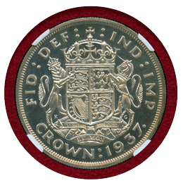 【SOLD】イギリス 1937年 クラウン 銀貨 ジョージ6世 NGC PF65