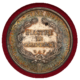 仏領インドシナ 1901A ピアストル 銀貨 自由の女神 PCGS AU55