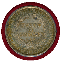 仏領インドシナ 1901A ピアストル 銀貨 自由の女神 PCGS AU55