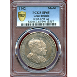 【SOLD】イギリス 1902年 エドワード7世 コロネーション銀メダル PCGS SP65