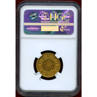 英領インド 1878(B) 10ルピー 金貨 リストライク ヴィクトリア NGC PF63