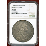 【SOLD】神聖ローマ帝国 オーストリア 1725年 ターラー 銀貨 カール6世 NGC MS62