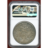 【SOLD】神聖ローマ帝国 オーストリア 1725年 ターラー 銀貨 カール6世 NGC MS62