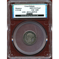 イギリス 1839年 6ペンス 銀貨 ヴィクトリア女王 プルーフ CGS 88