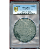 イギリス 1820年 MAP OF THE WORLD メダル ホワイトメタル PCGS SP62