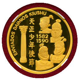 【SOLD】ポルトガル 1993年 200エスクード 金貨 天正遣欧少年使節 NGC PF67UC