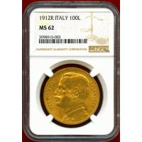 イタリア 1912R 100リレ 金貨 豊穣の女神 NGC MS62