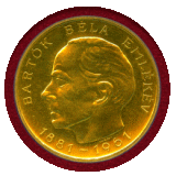 ハンガリー 1961BP 500フォリント 金貨 バルトーク生誕80周年 UNC Detail