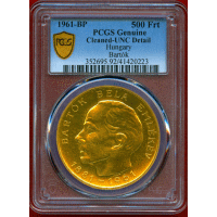 ハンガリー 1961BP 500フォリント 金貨 バルトーク生誕80周年 UNC Detail
