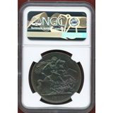 【SOLD】イギリス 1893年 クラウン 銀貨 ヴィクトリア オールドヘッド NGC PF64
