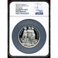 イギリス 2020年 10ポンド(5oz) 銀貨 スリーグレイセス NGC PF70UC FR