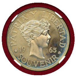 キューバ 1965年 スーベニアペソ 銀貨 プレーンエッジ NGC PF66CAMEO