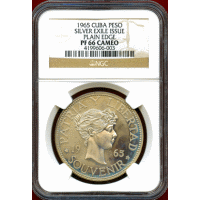 キューバ 1965年 スーベニアペソ 銀貨 プレーンエッジ NGC PF66CAMEO