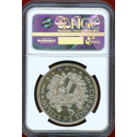キューバ 1965年 スーベニアペソ 銀貨 プレーンエッジ NGC PF66CAMEO