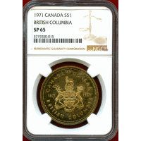 カナダ 1971年 1ドル 銀貨 ブリティッシュコロンビア NGC SP65