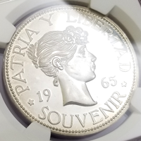 キューバ 1965年 スーベニアペソ 銀貨 プレーンエッジ NGC PF66CAMEO