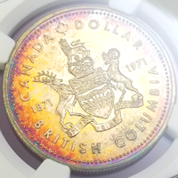 カナダ 1971年 1ドル 銀貨 ブリティッシュコロンビア NGC SP65