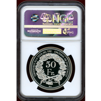 スイス 現代射撃祭 2016年 50フラン 銀貨 ティチーノ NGC PF69UC