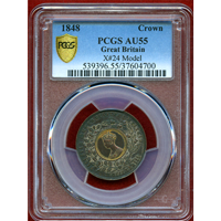 【SOLD】イギリス 1848年 クラウン 銅貨 ヴィクトリア PCGS AU55