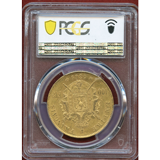 【SOLD】フランス 1869BB 100フラン 金貨 ナポレオン3世有冠 PCGS MS62