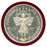 【SOLD】ドイツ ワイマール 1929E 3マルク銀貨 マイセン1000年記念 PR67DCAM
