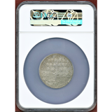 【SOLD】ドイツ アイヒシュテット 1790年 2ターラー 銀貨 NGC MS64+