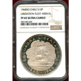チリ 1968 10ペソ銀貨 Liberation Fleet Arrival NGC PF65UC