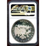チリ 1968 10ペソ銀貨 Liberation Fleet Arrival NGC PF65UC