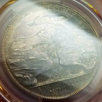 【SOLD】イギリス 1702年 銀メダル アン女王 ビーゴ湾の海戦 PCGS AU58