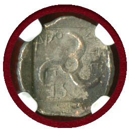 【SOLD】古代ギリシャ リュキア 紀元前400-370年 1/6ステーター 銀貨 ライオン VF