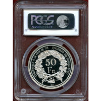 スイス 現代射撃祭 2015年 50フラン 銀貨 ヴァレー PR70DCAM