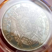フランス 1853A 5フラン 銀貨 試作貨 ナポレオン3世 PCGS SP58