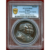 【SOLD】フランス 1794年 銅メダル ロイヤルファミリー ルイ16世没追悼 PCGS SP64