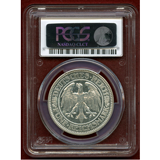 ドイツ ワイマール共和国 1927A 5マルク 銀貨 オークツリー PCGS PR65CAM