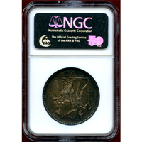 イタリア 1927R(VI) 20リレ 銀貨 エマヌエレ3世 NGC AU58