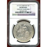【SOLD】イギリス 1911B 銀貨 トレードダラー NGC AU DETAILS