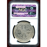 【SOLD】イギリス 1911B 銀貨 トレードダラー NGC AU DETAILS