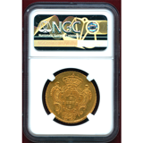 【SOLD】ブラジル 1800R 6400レイス 金貨 マリア1世 NGC MS62
