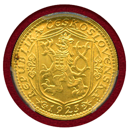チェコスロバキア 1923年 ダカット 金貨 聖ヴァーツラフ PCGS MS65
