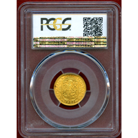 チェコスロバキア 1923年 ダカット 金貨 聖ヴァーツラフ PCGS MS65
