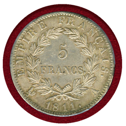 【SOLD】フランス 1811A 5フラン 銀貨 ナポレオン1世 PCGS MS62