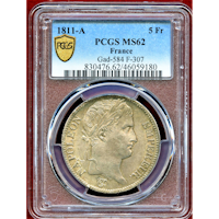 【SOLD】フランス 1811A 5フラン 銀貨 ナポレオン1世 PCGS MS62