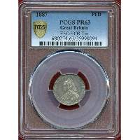 イギリス 1887年 6ペンス 錫貨 試作貨 ヴィクトリア女王 PCGS PR63