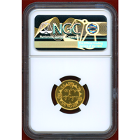 オランダ領東インド 1945年 1/4グルデン 金打ち貨 NGC PF67CAMEO