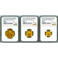 タイ 1968年 金貨3枚セット シリキット王妃36歳記念 NGC MS67～68