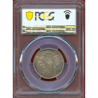 イギリス 1707年 銀メダル アン女王 イングランド・スコットランド併合 PCGS SP58